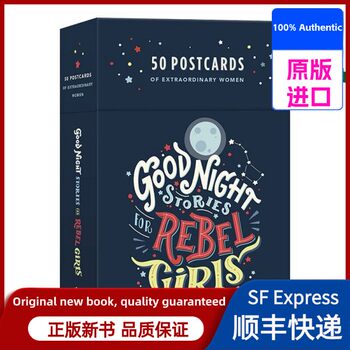 [in Stock, Original Edition] English Original Version Good Night Stories for Rebel Girls: 50 Postcards, Bedtime Stories for Girls Who Are Unconventional, 50 Postcards, Hardcover, English