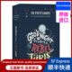 [in Stock, Original Edition] English Original Version Good Night Stories for Rebel Girls: 50 Postcards, Bedtime Stories for Girls Who Are Unconventional, 50 Postcards, Hardcover, English