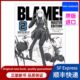 [In-Stock Original Version] Blame! 2 Explorers Series 2 Japanese Science Fiction Manga Tsutomu Nihei Tsutomu Nihei Publisher 9781942993780