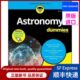 [Original Imported New Foreign Language Book] in Stock Astronomy for Dummies, 4Th Edition [9781119374244] Maran, Stephen P Publisher 9781119374244