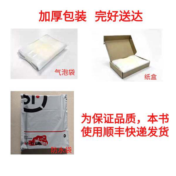 [In-Stock Original Version] Blame! 2 Explorers Series 2 Japanese Science Fiction Manga Tsutomu Nihei Tsutomu Nihei Publisher 9781942993780