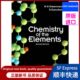 [Original Imported New Foreign Language Book] in Stock Chemistry of the Elements [9780750633659]Greenwood, N N; Earnshaw, a Publisher 9780750633659