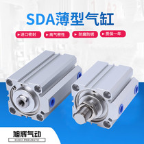 AirTAC cylinder SDAS SDAJ SDA12 16x5x10x20x25x30x35x40x50x65x75x80