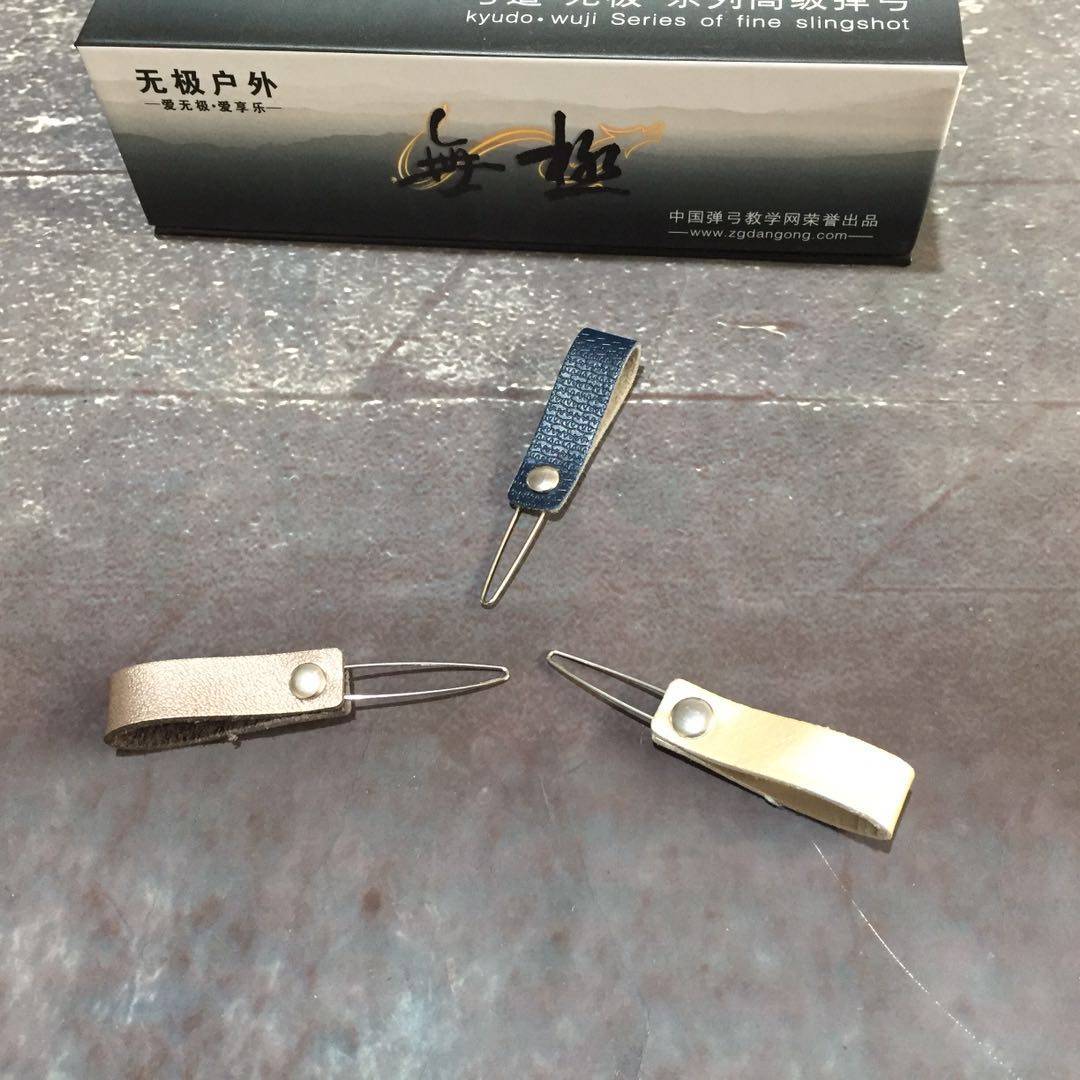 Bow path Promise traditional slingshot flat leather gluten slingshot with leather fascia assistant tool Eight-word set of 8-word cover leather gluten set