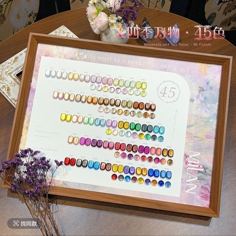 45 Colors of All-Season Cat Eye 15Ml/Bottle, New Spring, Summer, Autumn, and Winter Models, Whitening Glass Beads, Exclusive for Nail Salons