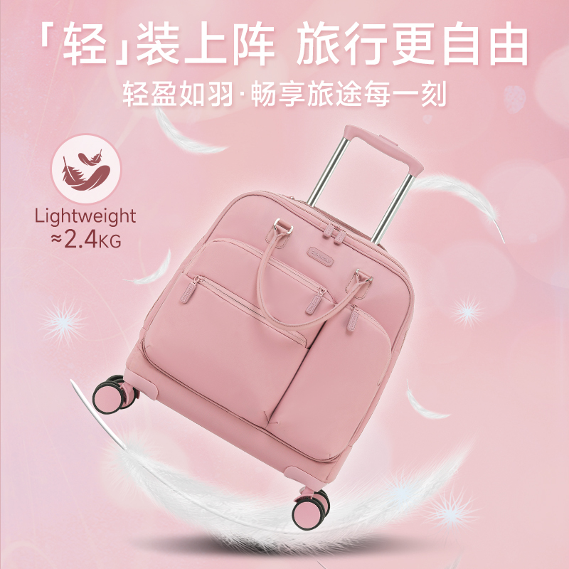 2026 New Model 18inch Trolley Suitcase for Women, Ultra-Light, Small, Carry-On, Waterproof Fabric Case for Men, Short Trip
