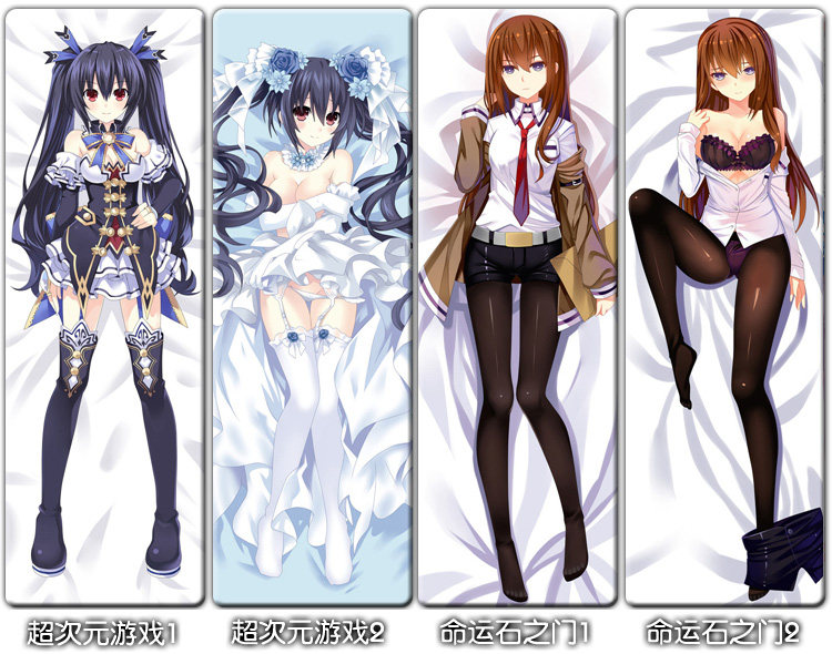 Coussin Manga - Ref 2692015 Image 25