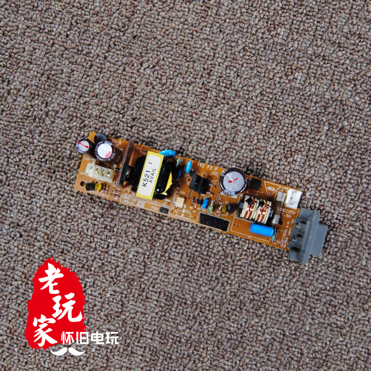 World of Sega SS Saturn Saturn Saturn consoles original assembly and disassembly 4-pin power supply host internal power-Taobao