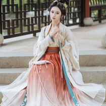 Belluring Mermaid: Mounded Straight Sleeves Pair Brooded Sweatshirt One-Piece Pleat Skirt Song-Smear Bag Hanfu woman Chun 2022