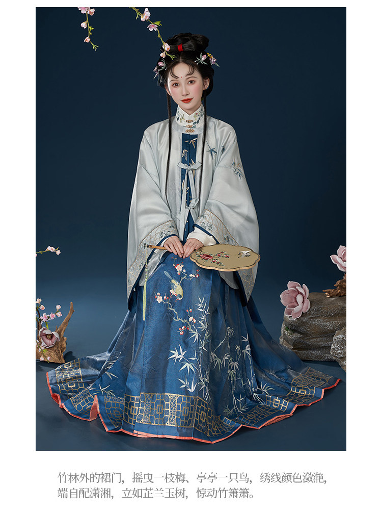 Китайцы одежда наборы 钟灵毓秀  竹枝词 圆领半袖 潇湘竹影