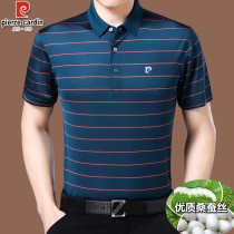 Pilkardan mulberry silk short sleeve T-shirt male real silk striped blouse middle-aged casual high-end big card POLO shirt thin