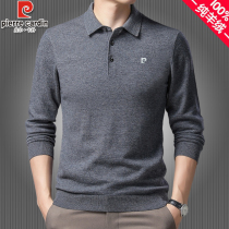 Pilkardan cashmere sweatshirt male flip collar slim fit sweater fall middle-aged daddy dress wool t-shirt for undershirt