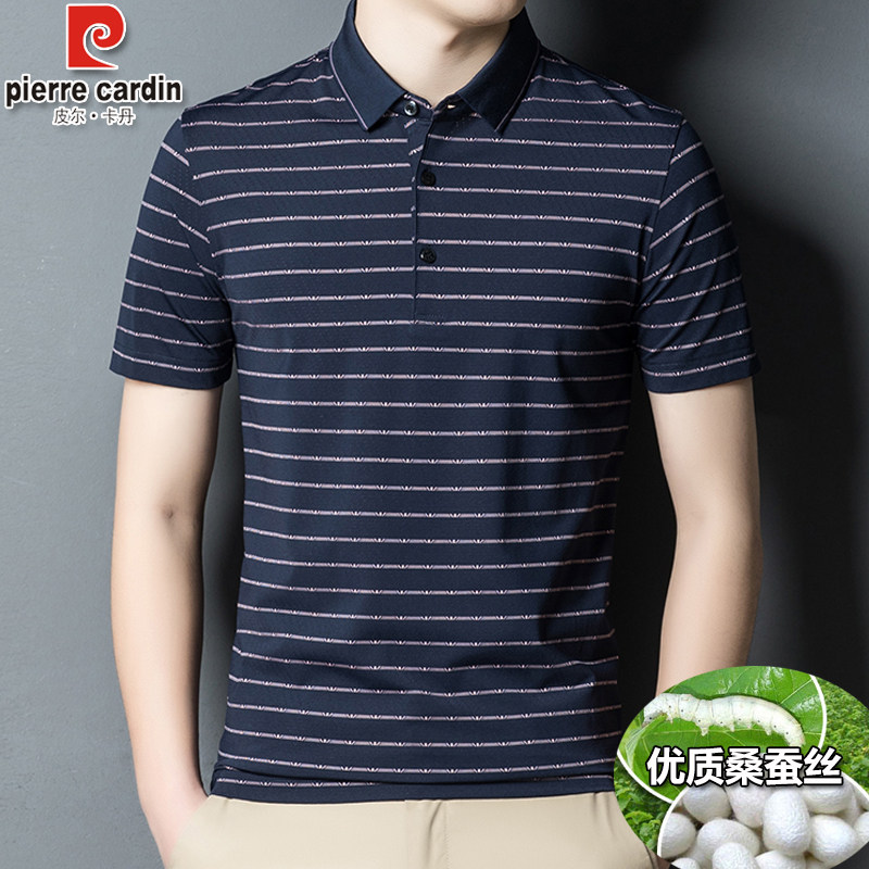 Pier Carden Mulberry Silk Short Sleeve T-Shirt Men's Business Casual Top Summer Middle-aged Large Size Ice Silk T-Shirt