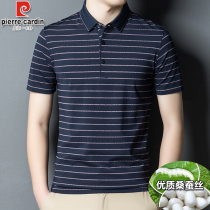 Pilkardan Mulberry Silk Short Sleeve T-shirt Men Business Casual Blouse Summer Middle-aged Big Code Ice Silk Body Shirt