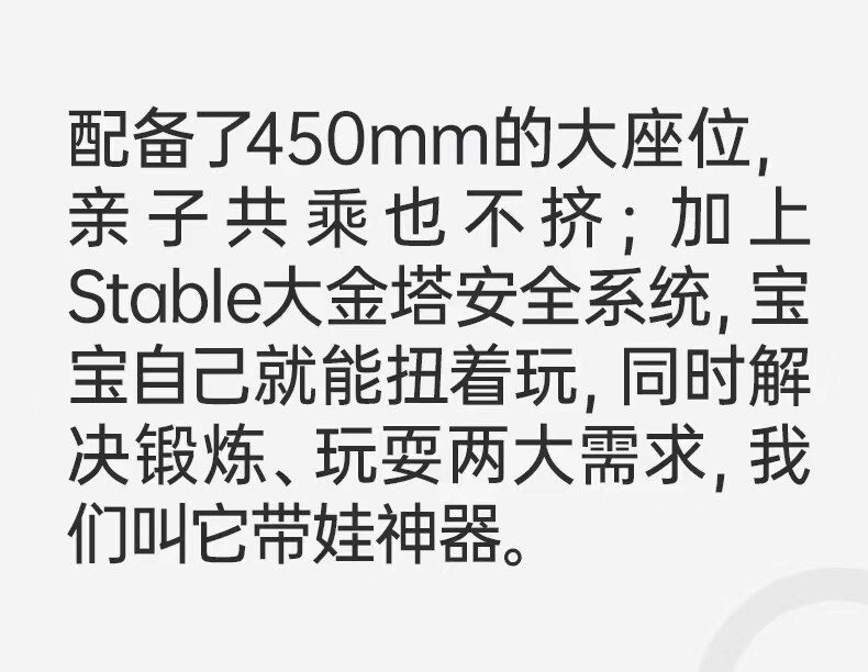 Каталки и педальные автомобили playkids扭扭车1-3-5岁儿童男女宝宝万向静音轮普洛可摇摆溜溜车