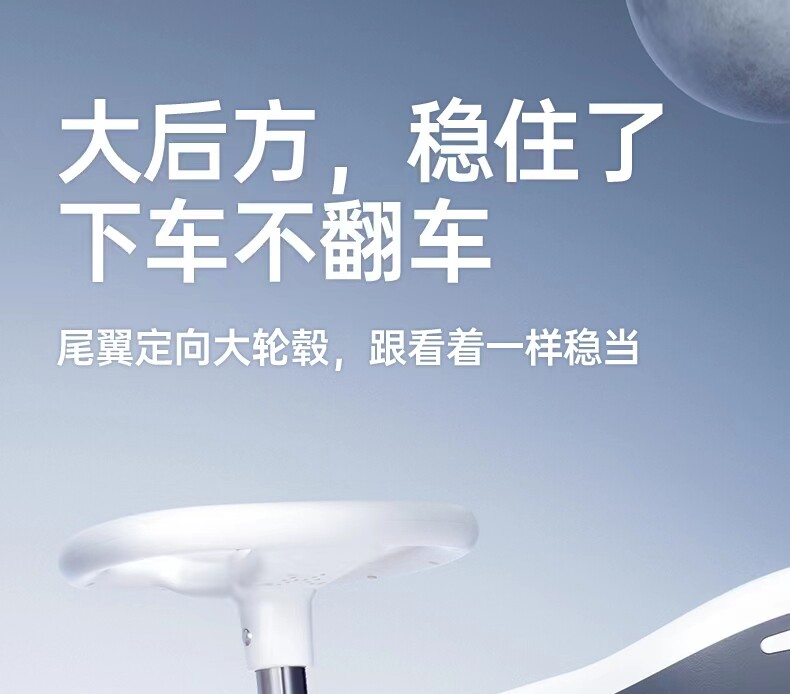 Каталки и педальные автомобили playkids扭扭车1-3-5岁儿童男女宝宝万向静音轮普洛可摇摆溜溜车