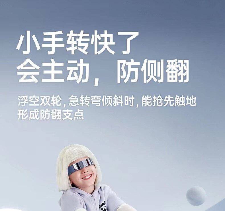 Каталки и педальные автомобили playkids扭扭车1-3-5岁儿童男女宝宝万向静音轮普洛可摇摆溜溜车