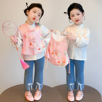 Girls' New Chinese-Style Outfit for Spring and Autumn 2026, Children's Chinese-Style Buttoned Vest, Little Girl's Tang Suit Three-Piece Set