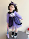 Girls' Rabbit Police Officer Dress Spring New Style Children's Kuromi Mesh Skirt Birthday Lolita Puff Skirt