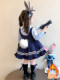 Girls' Rabbit Police Officer Costume Spring and Autumn Princess Dress 2026 New Little Girl Lolita Children's Autumn and Winter Dress