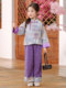 Girls' New Chinese-Style Tang Suit Spring Outfit 2025 New Children's Hanfu Jacket with Traditional Buttons, National Style Girl's Wide-Leg Pants Set