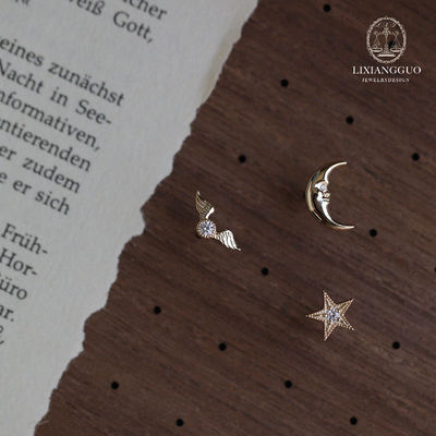 "Return to Hogwarts" Magical World Moon Stars Golden Thief S925 Sterling Silver Stud Set Gift