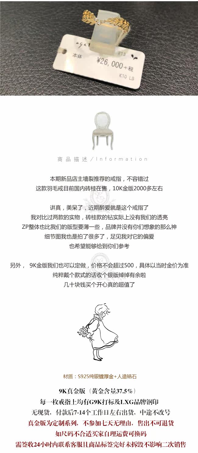 Bague Femme OTHER   en Zircon naturel - Ref 3087161 Image 31