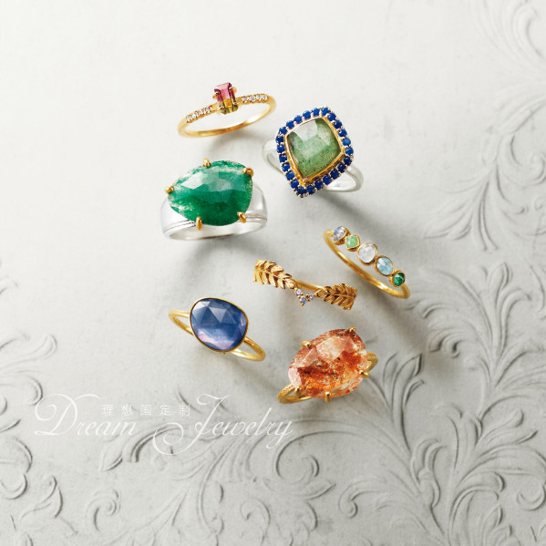 Bague Femme OTHER   en Zircon naturel - Ref 3087161 Image 3