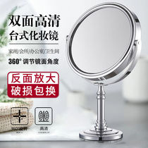 Chengai HD desktop makeup mirror stainless steel 3x magnification handle mirror hand-held portable folding wall-mounted mirror beauty