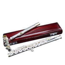 YONGHENG 17-hole French key flute instrument C tune sequence white copper silver-plated beginners examination