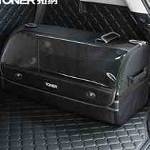 Tuona car storage box trunk storage box car multifunctional folding box