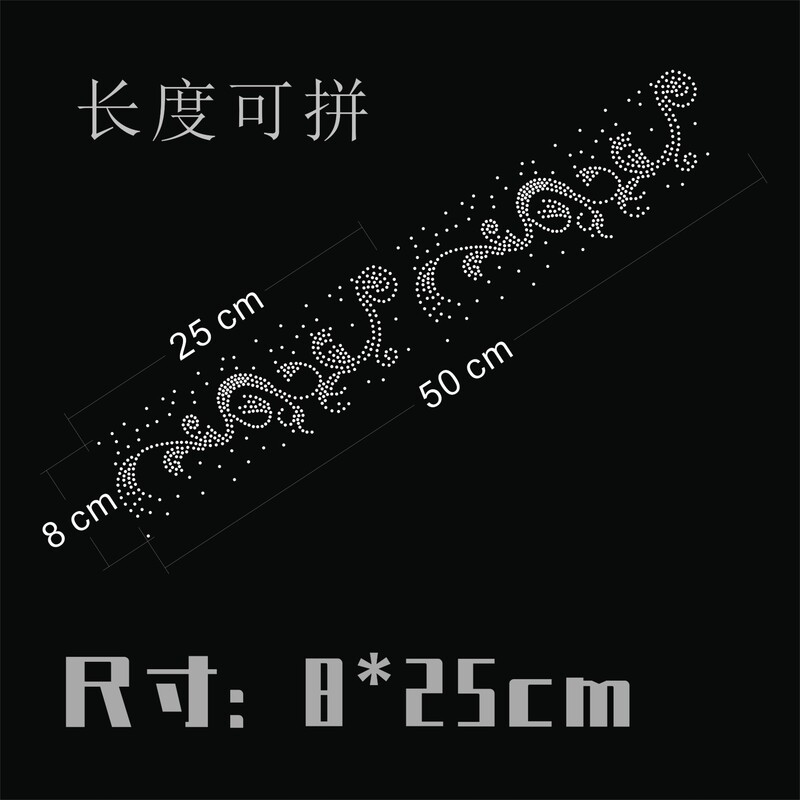 Hot Diamond Pattern Clothes with Rhinestone Trouser Legs on the Chest, Dance Sleeves, Dress Lace Sweater Length Can Be Spliced with 8*25cm