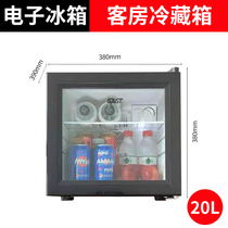 SAST food sample cabinet Ice bar with lock Small fresh-keeping Hotel rooms single-door refrigerated small refrigerator display wine cabinet
