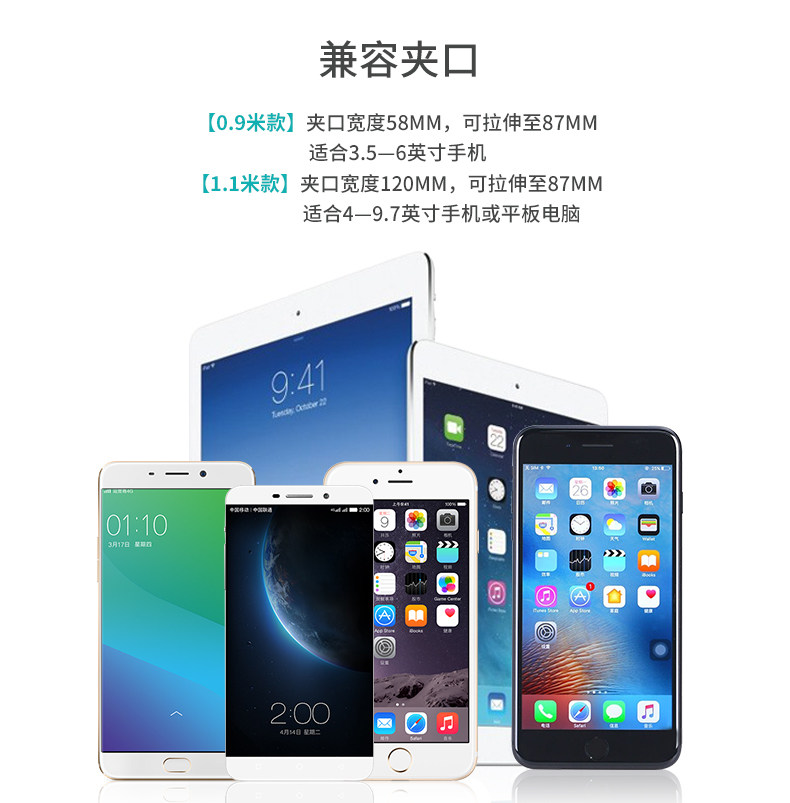 Support téléphone mobile - Ref 1364431 Image 8