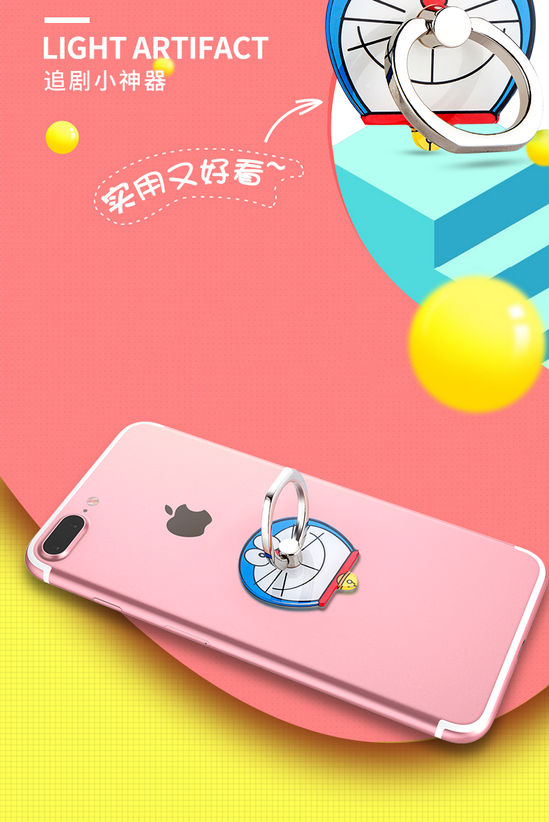 Support téléphone mobile - Ref 1364424 Image 7