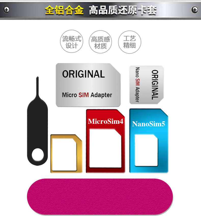 Adaptateur pour cartes SIM - Ref 313194 Image 3