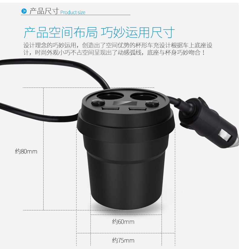 chargeur 3.1A, 3A - Ref 1299389 Image 18