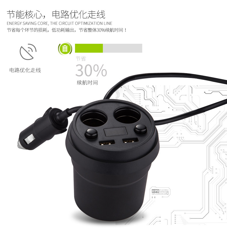 chargeur 3.1A, 3A - Ref 1299389 Image 13