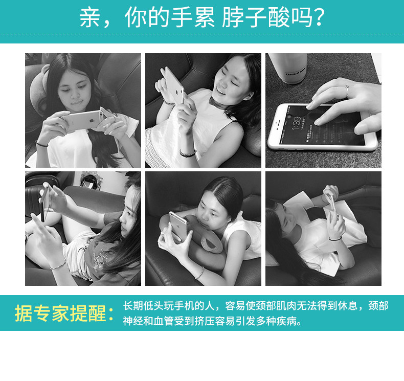 Support téléphone portable - Ref 1357108 Image 12