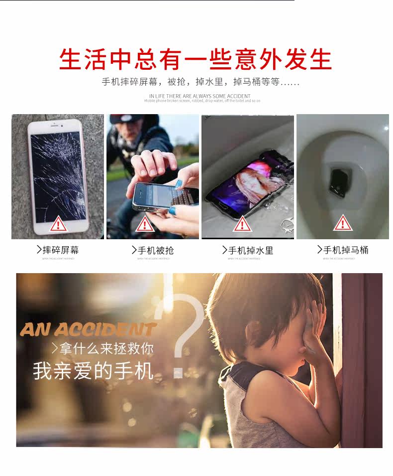 Support téléphone mobile - Ref 1355117 Image 7