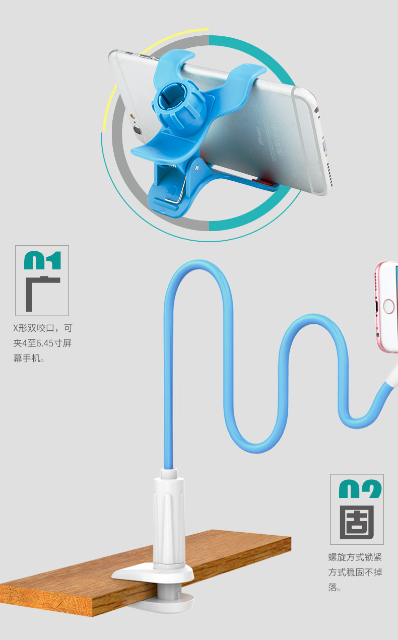 Support téléphone portable - Ref 1357108 Image 9