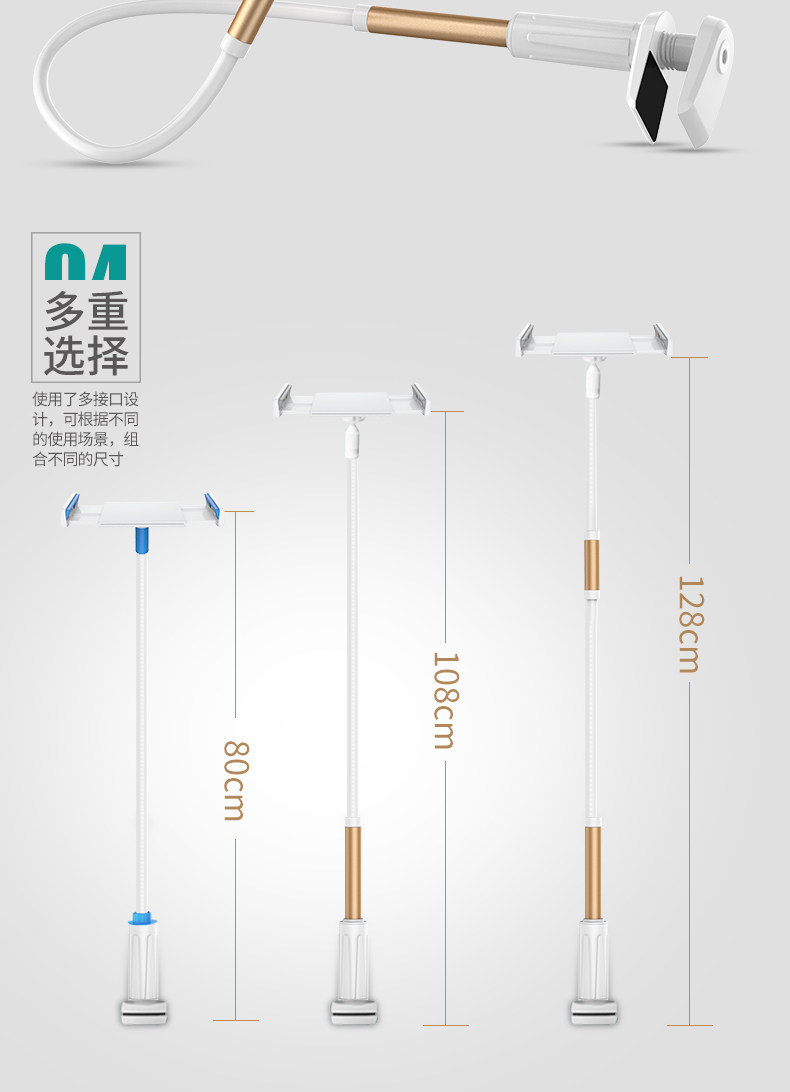 Support téléphone mobile - Ref 1364431 Image 11