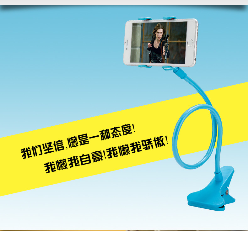 Support téléphone portable - Ref 1364429 Image 11