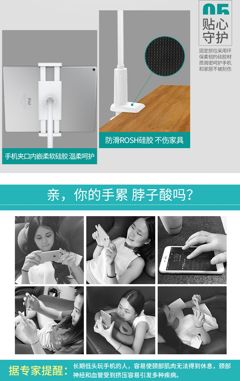 Support téléphone mobile - Ref 1364431 Image 12