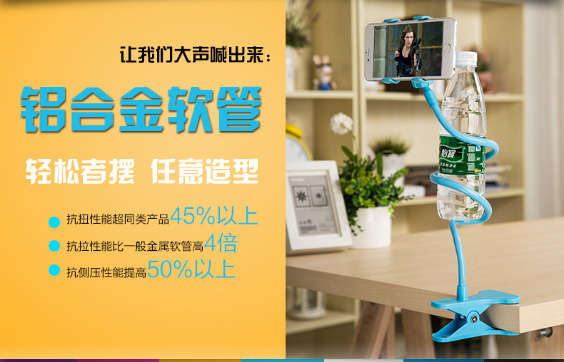 Support téléphone portable - Ref 1364429 Image 12