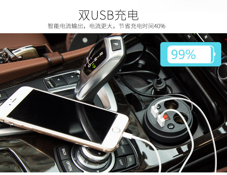 chargeur 3.1A, 3A - Ref 1299389 Image 17