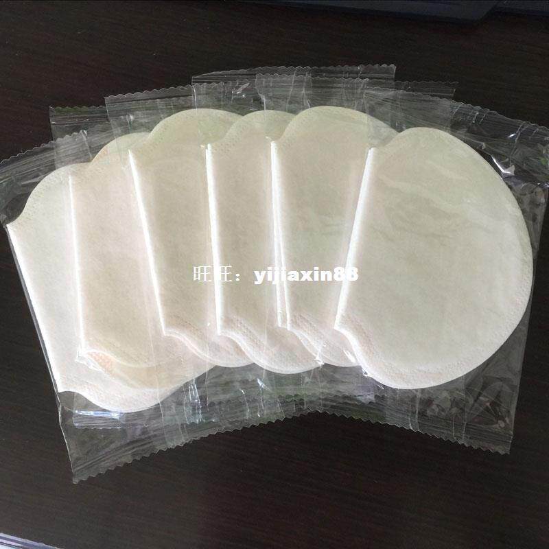 20 30 50pcs disposable underarm sweat pads for clothing anti
