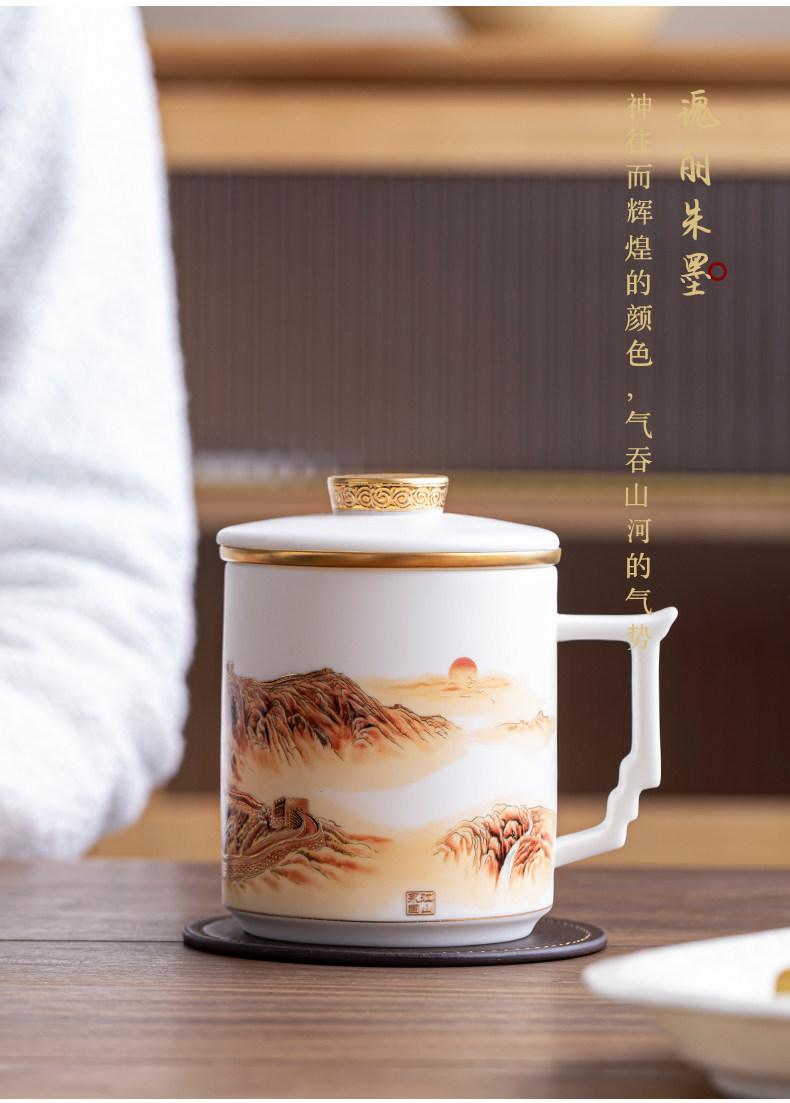 仰韻羊脂玉瓷茶杯茶水分離個人專用泡茶杯德化白瓷千里江山辦公杯|茶杯|ETMall東森購物網