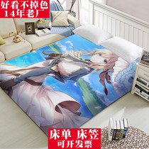 Customized Violet Evergarden sheets and fitted sheets for student dormitory beautiful girl two-dimensional anime bedspread