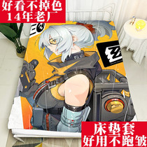 来图定制绝区零安比德玛艾莲乔床垫套动漫床单床笠被单保护套单人